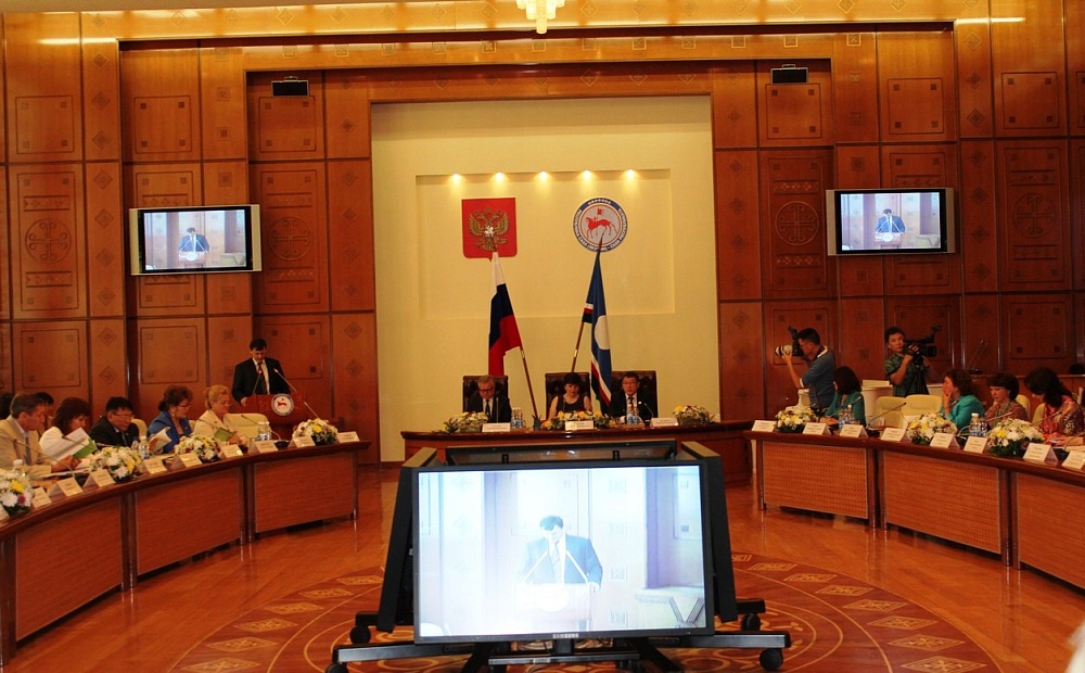 Пленарное заседание 28 июня 2013, Дом Правительства Республики Саха (Якутия)